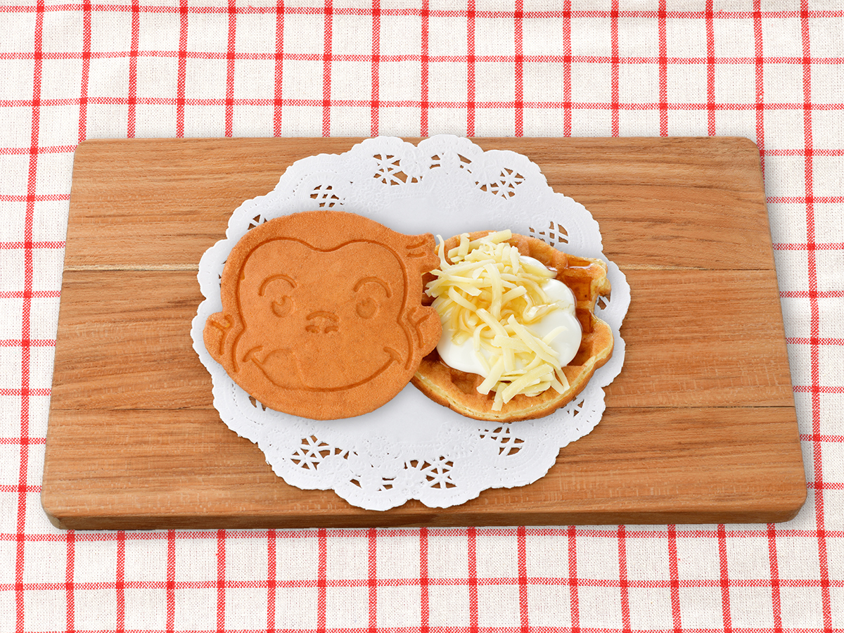Curious George Kitchen