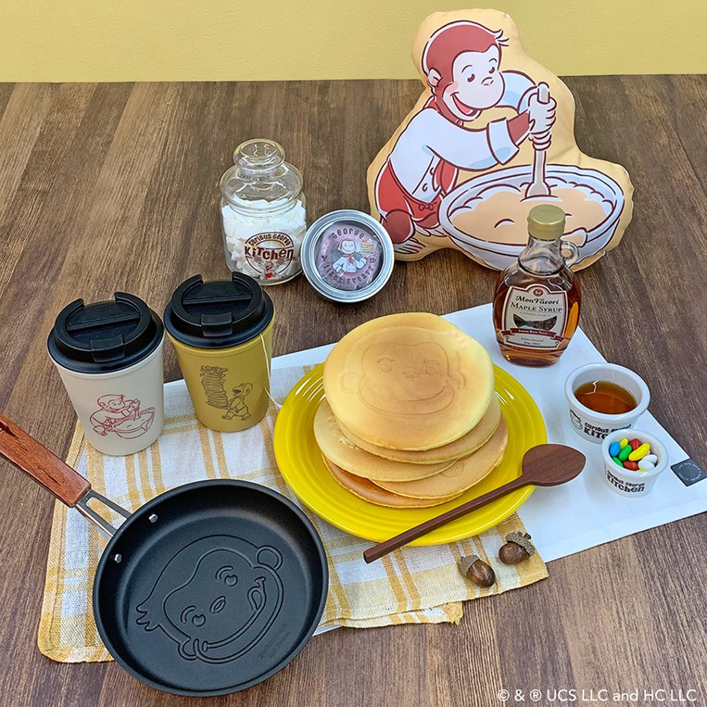 Curious George Kitchen