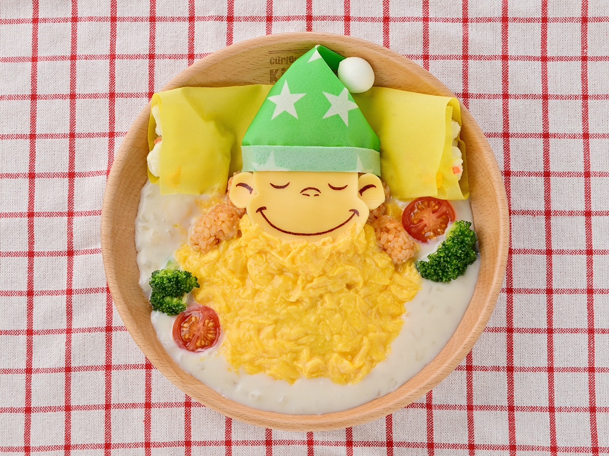 おさるのジョージ　ホットサンド　フライパン　curiouse キャンプ おさるのジョージ ホットサンド フライパン curiouse キャンプ