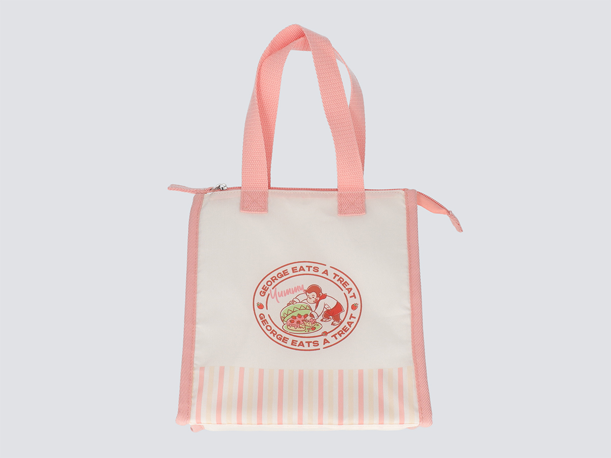 Curious George Kitchen