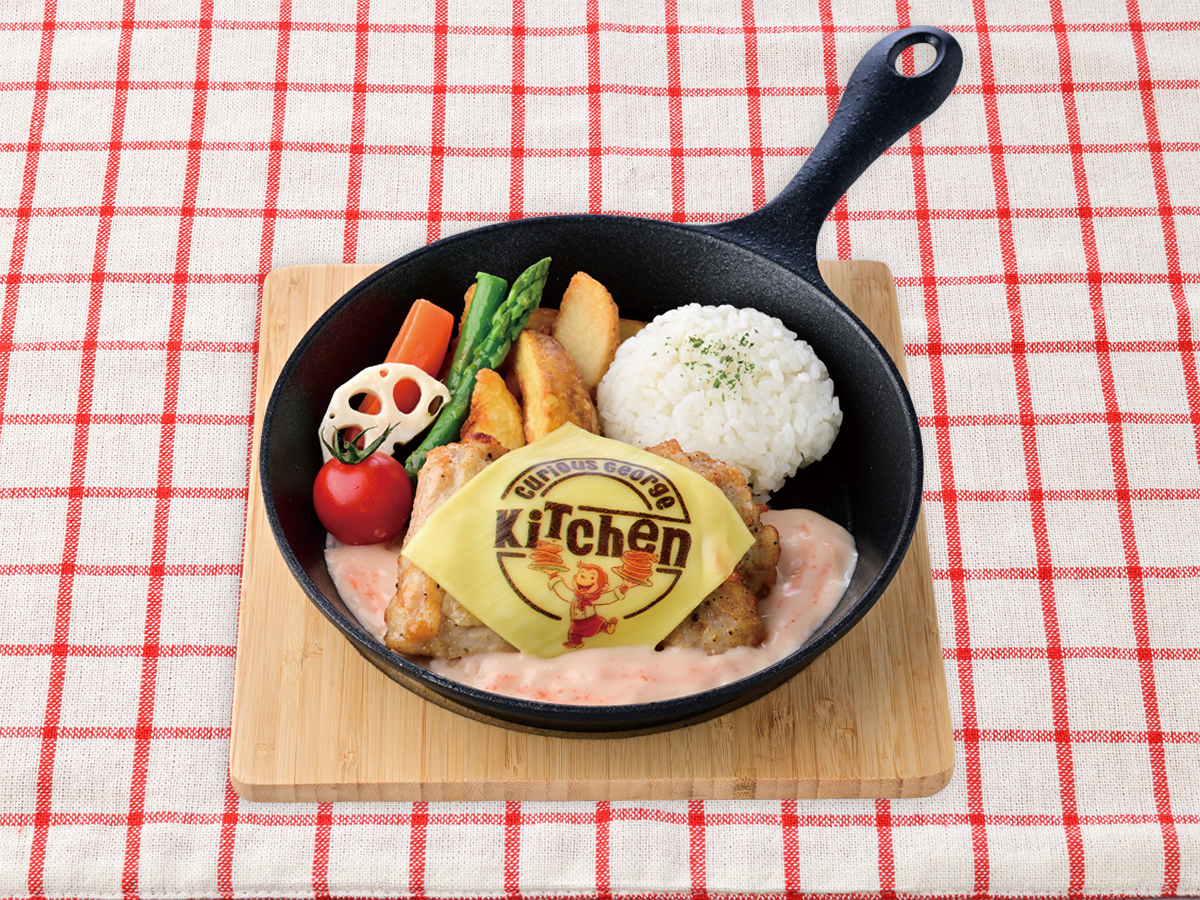 おなかもまんぞく！めんたいクリームのグリルチキンプレート