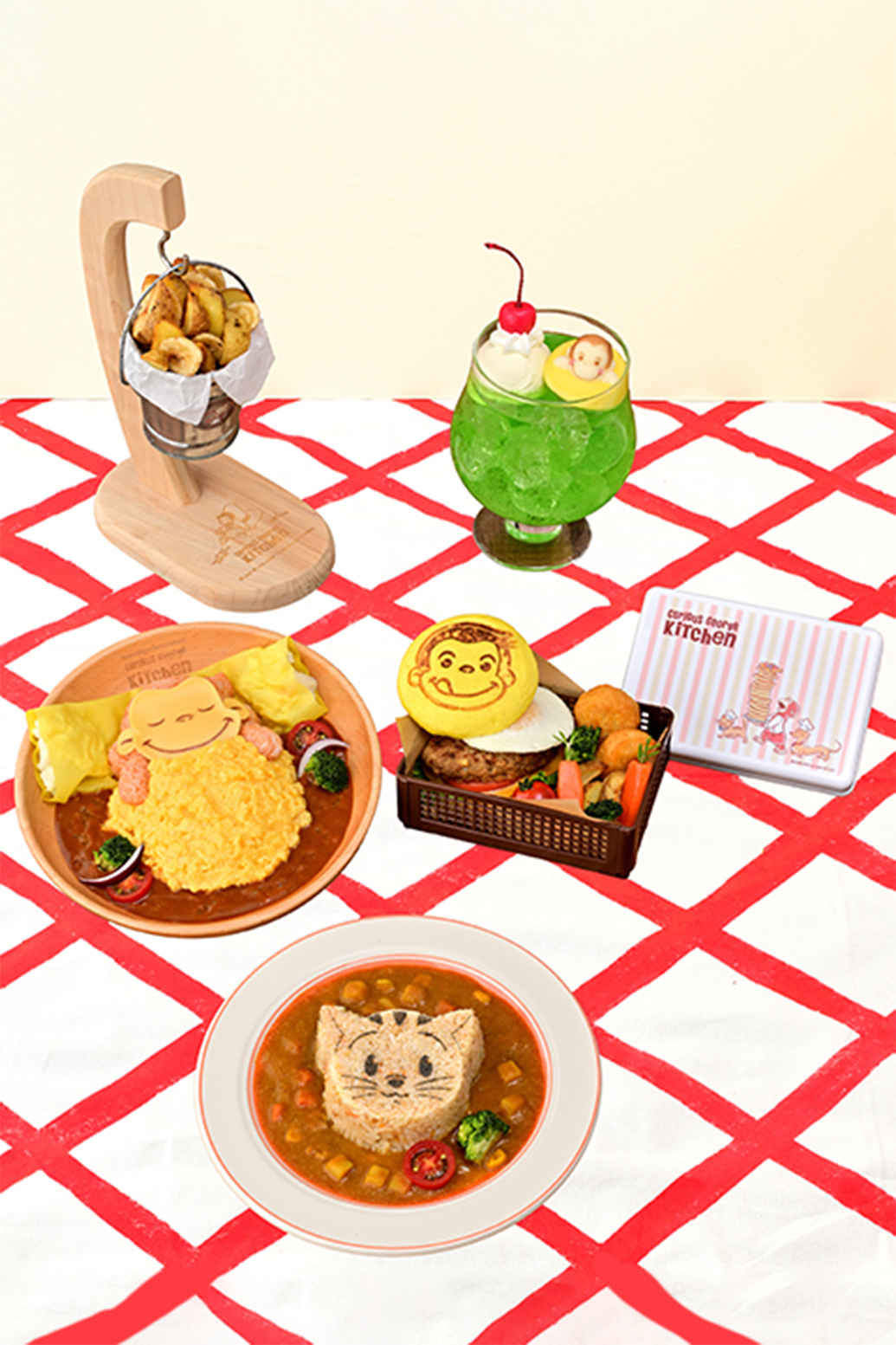 ジョージキッチン