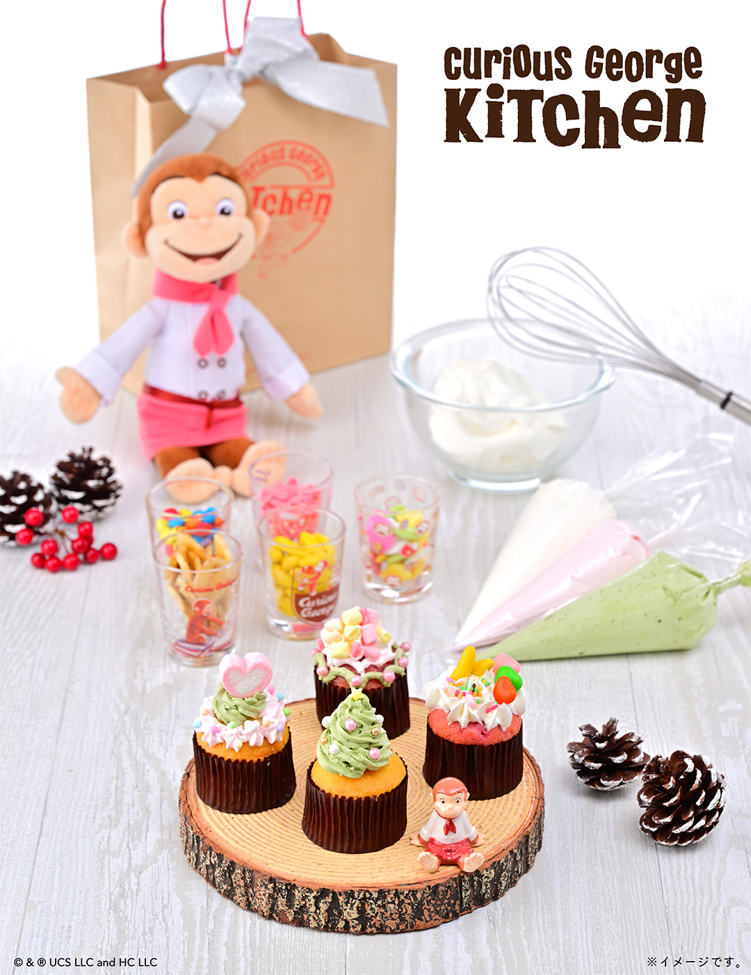 R*n様 カップケーキさんの編みぐるみキーホルダー〇 キャプションお