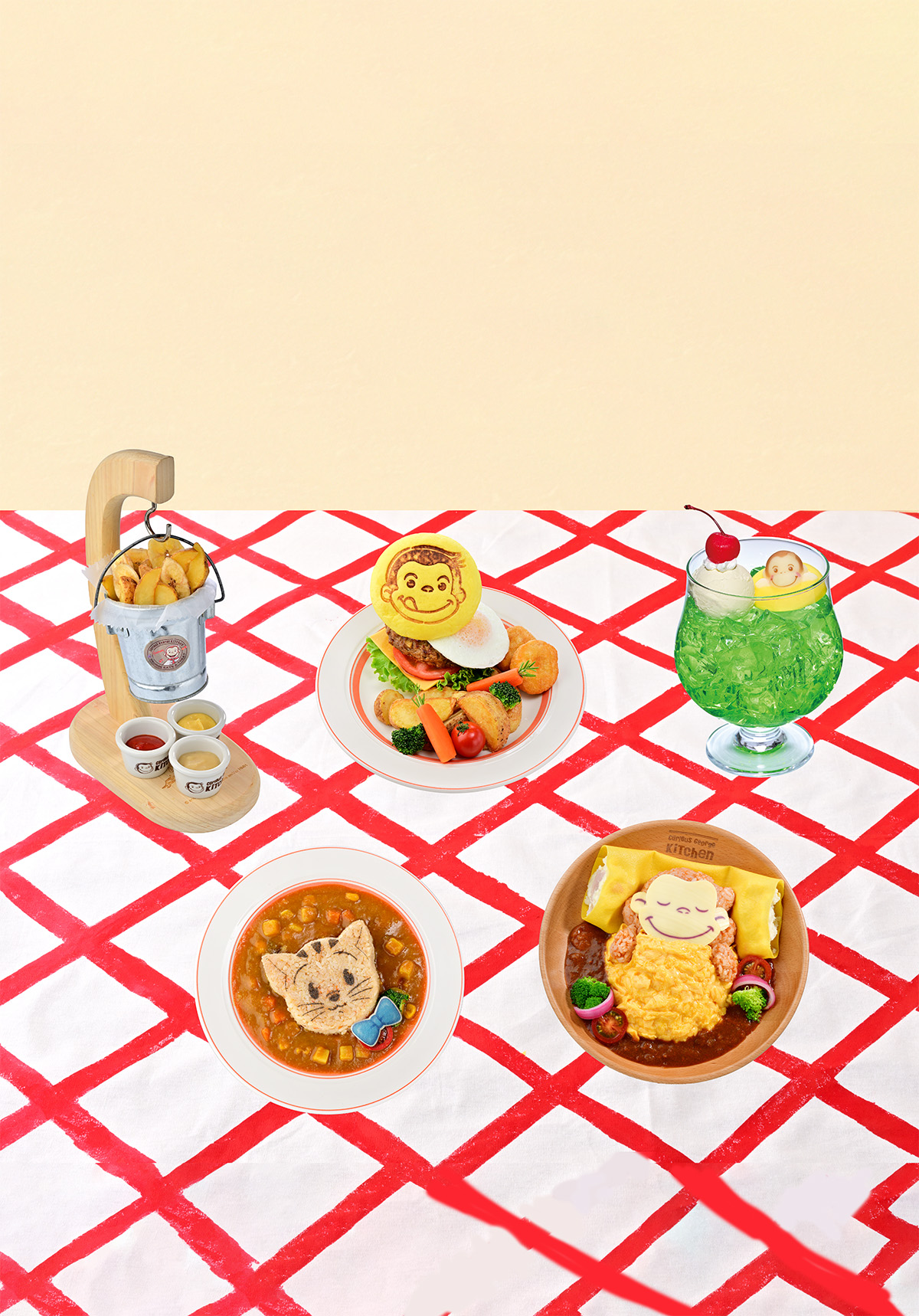 ジョージキッチン