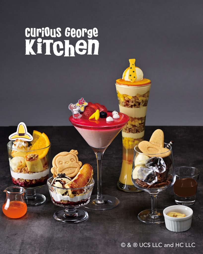 夜カフェX・LINE用告知画像②-