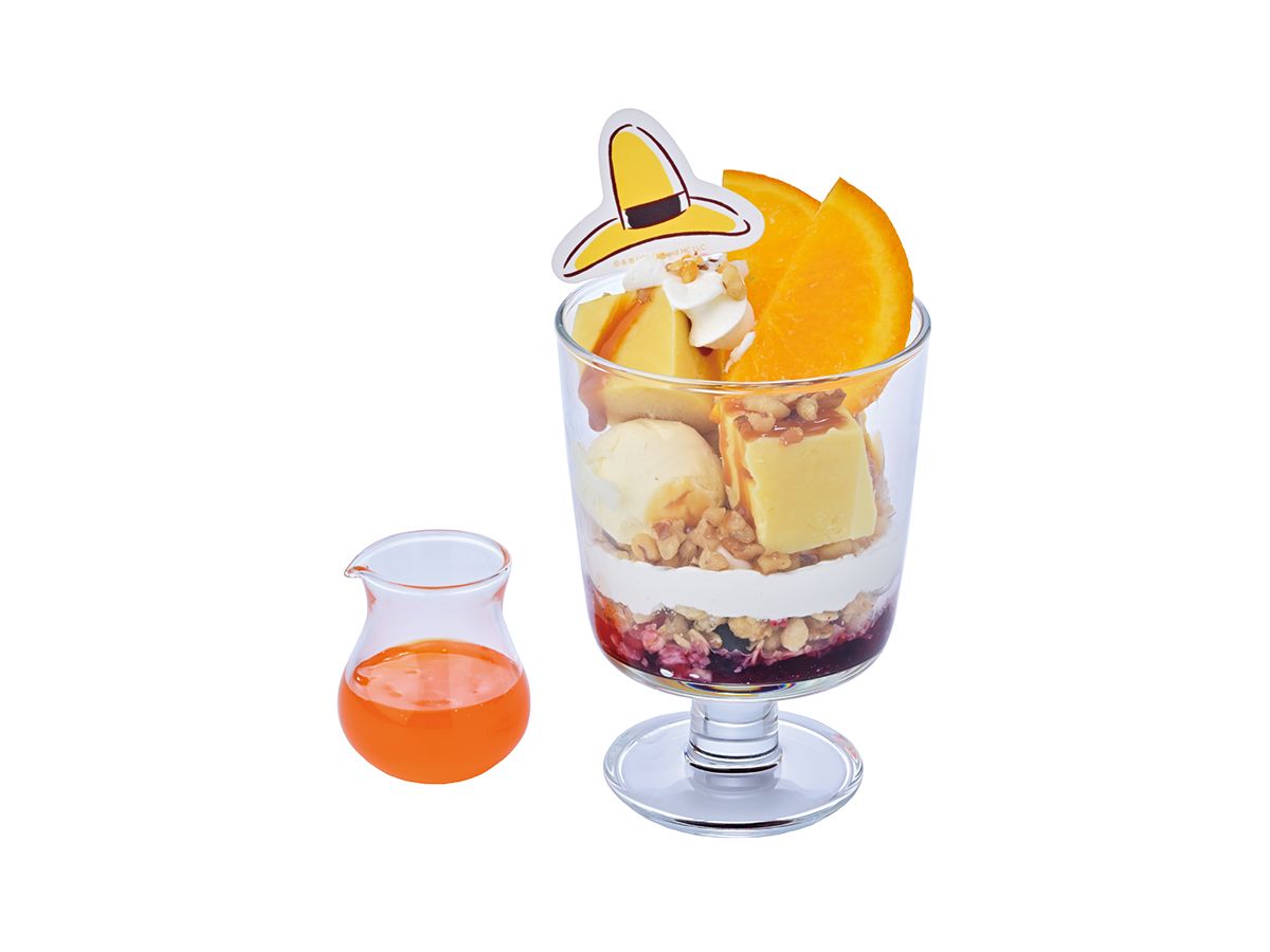 【2/4 17:00～期間限定提供】カタラーナ風プリンとオレンジのグラスパフェ