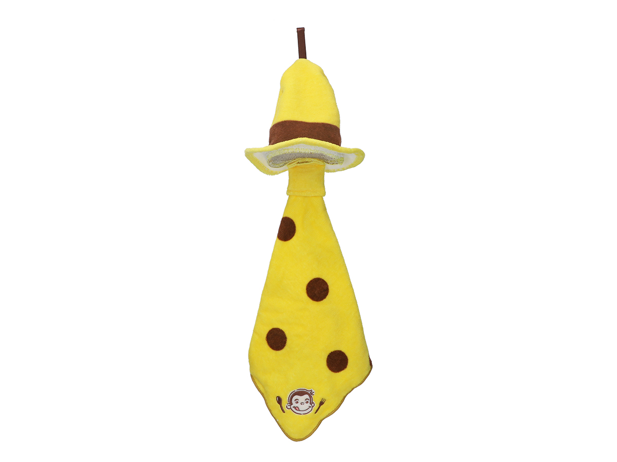 Curious George Kitchen
