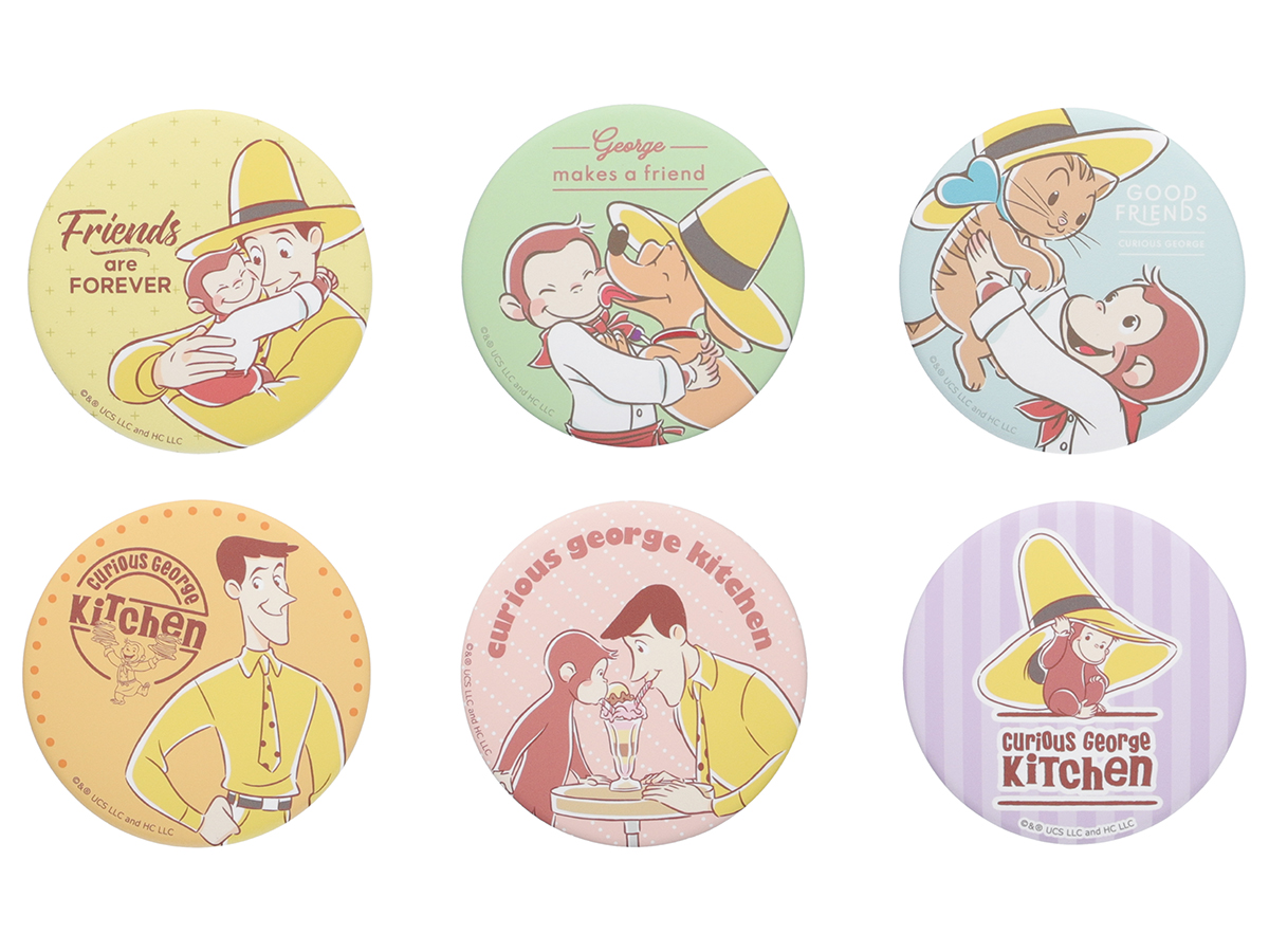 Curious George Kitchen